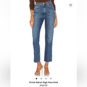 AGOLDE Pinch Waist High Rise Kick Jeans - worn and washed once!